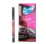 Latest 36H Waterproof Liquid Black Eyeliner Pencil Skid Resistant Eye Liner Pen for Cosmetic Makeup Home Use Quality Wholesale253