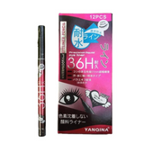 Latest 36H Waterproof Liquid Black Eyeliner Pencil Skid Resistant Eye Liner Pen for Cosmetic Makeup Home Use Quality Wholesale253