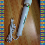 Hot Selling 10 Speed Magic Wand Massager with Hitachi Head Av Vibrator Handheld Colors Box