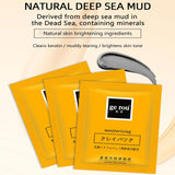 Ge Rou Multi-Functional Clean Natural Deep Sea Mud Mask Hydrating And Moisturizing