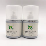 300ml per bottle Soft gel for nd yag laser black doll skin care rejuvenation treatment Active carbon cream Accessories #014