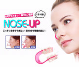 Fashion Nose Up Shaping Shaper Lifting Bridge Straightening Beauty Nose Clip Face Fitness Facial Clipper corrector